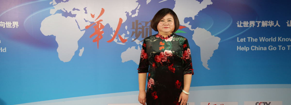 徐向榮簡介