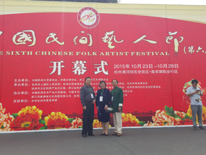 紫金湘繡展會照4