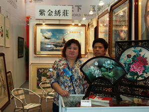 紫金湘繡展會照7