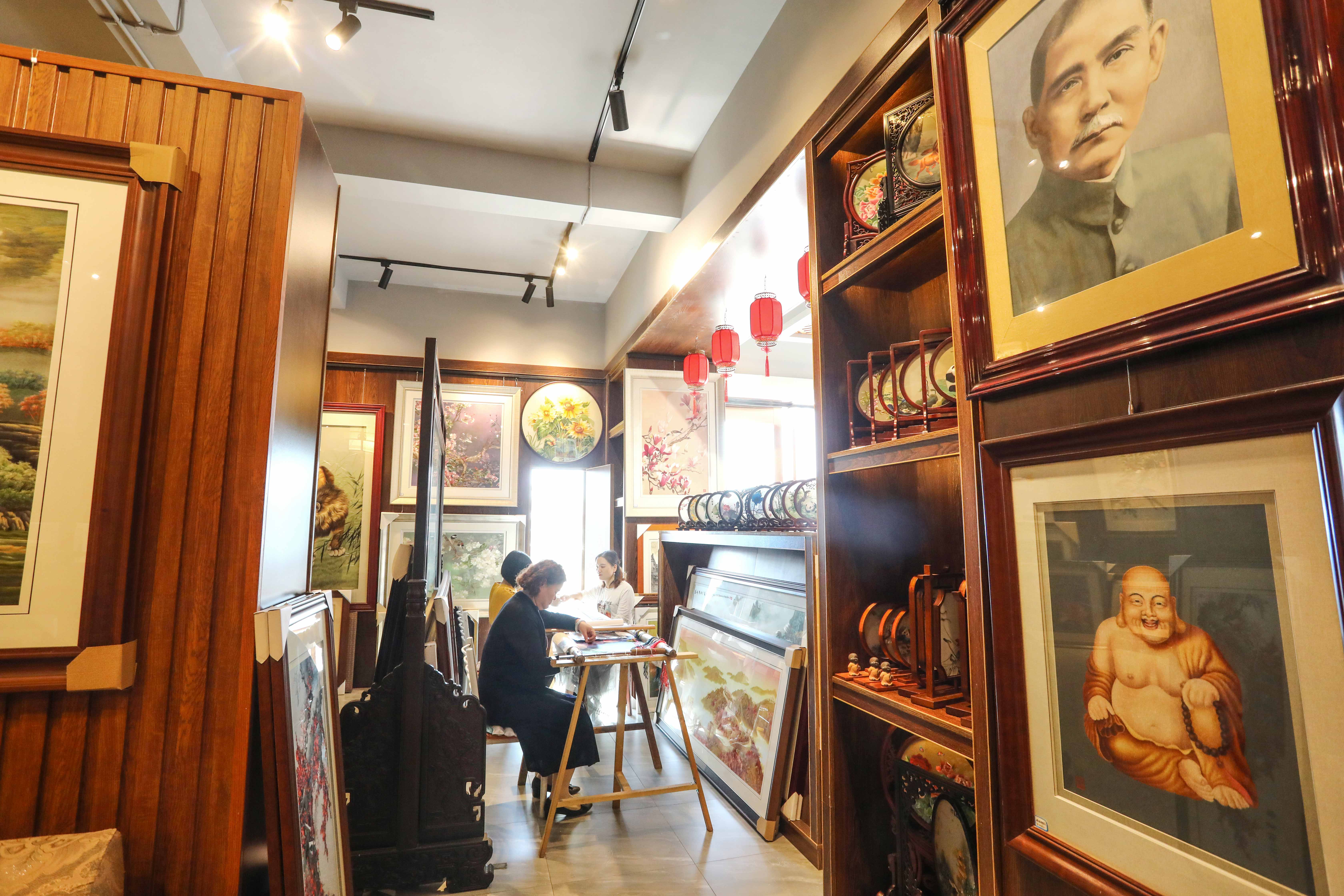 紫金門店E
