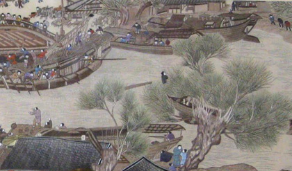 紫金湘繡