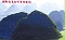 萬峰競秀（貴州風情山水）