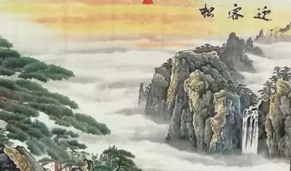 紫金湘繡