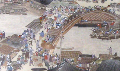 紫金湘繡