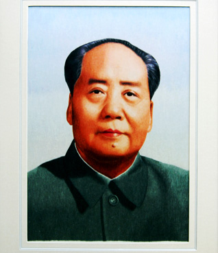 紫金湘繡
