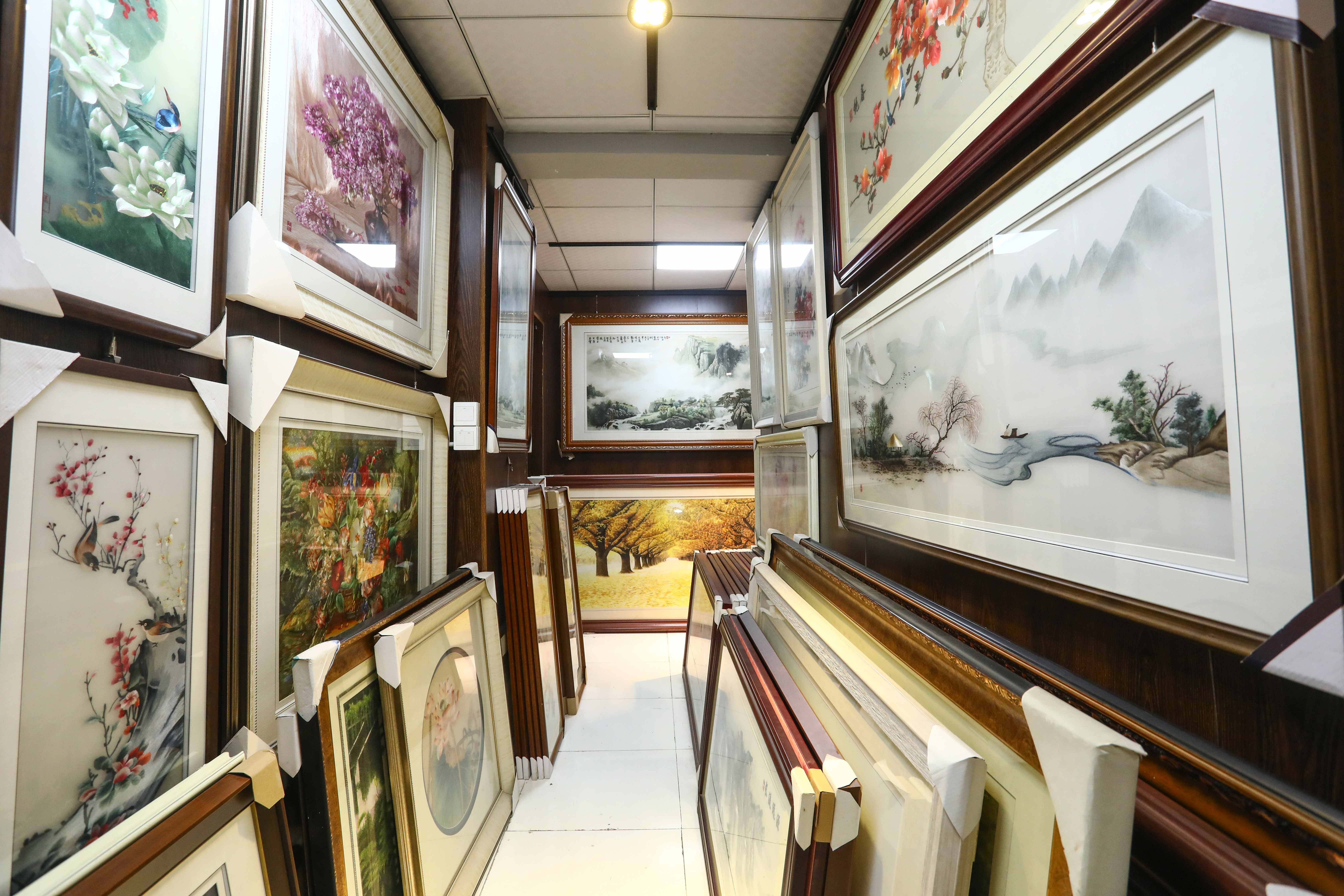 紫金門店I