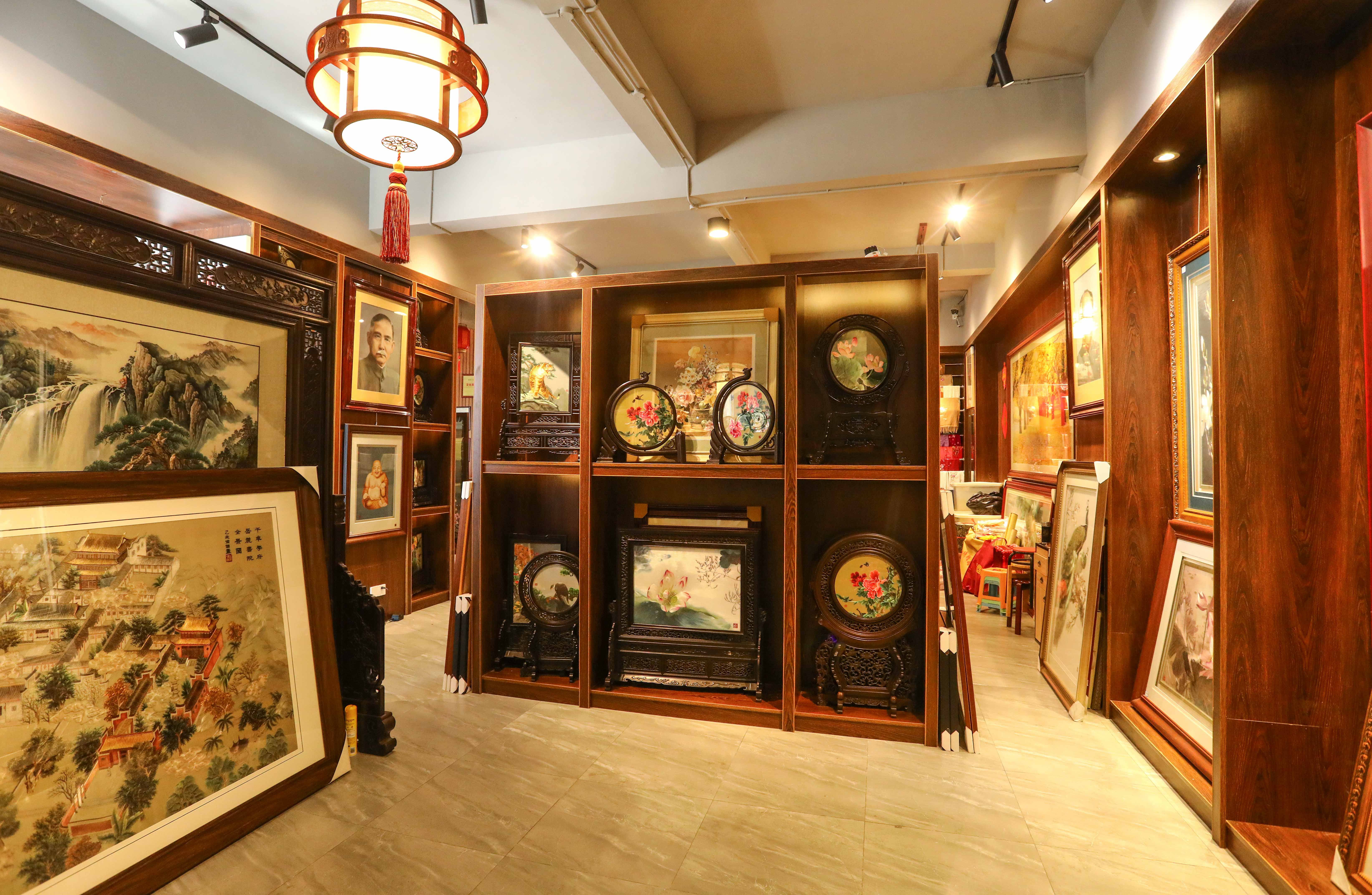 紫金門店G