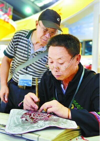 長沙設(shè)計(jì)藝術(shù)大師宋旦首創(chuàng)中國瓷器新器形